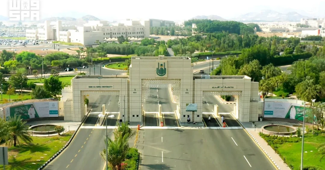 Hajjathon 4 Advisory Sessions Begin to Enhance Pilgrim Services