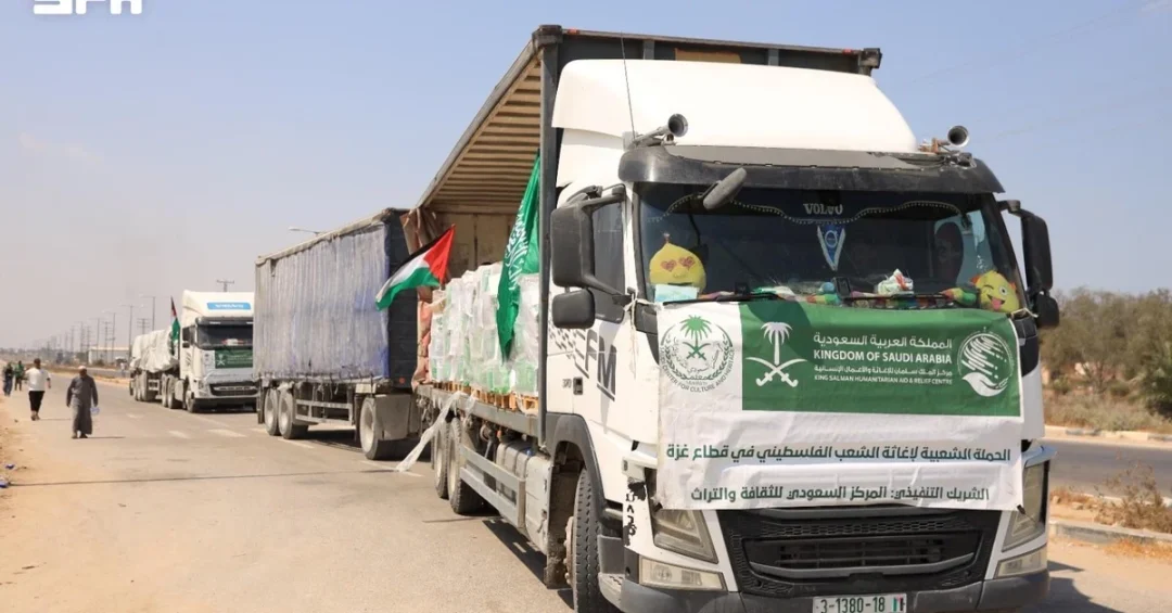 New Saudi Humanitarian Aid Convoy Arrives in Gaza