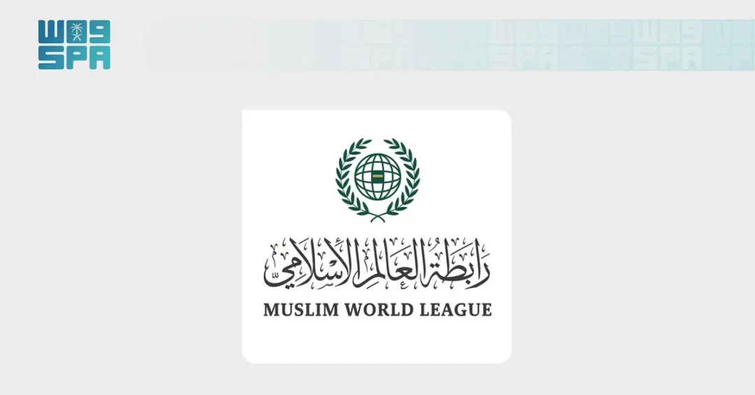 Muslim World League Condemns Israeli Airstrikes in Syria