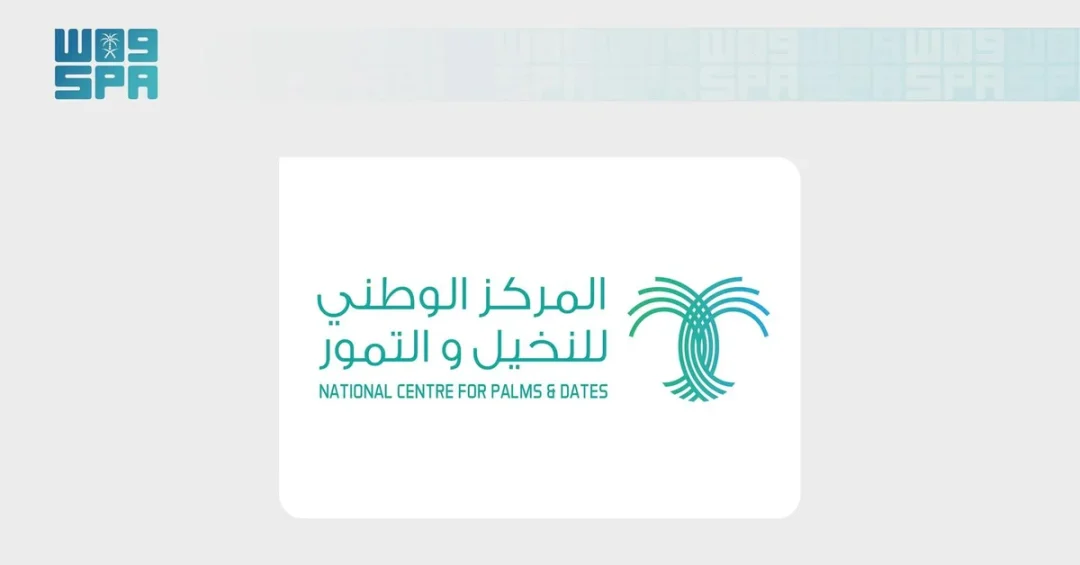 Saudi Dates Win Hearts in Houston, Boosting Vision 2030