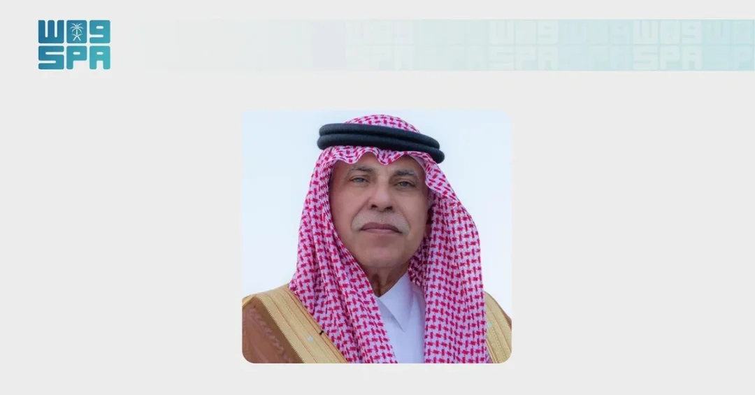 Royal Order Transforms Ehsan into Independent Non-Profit Foundation