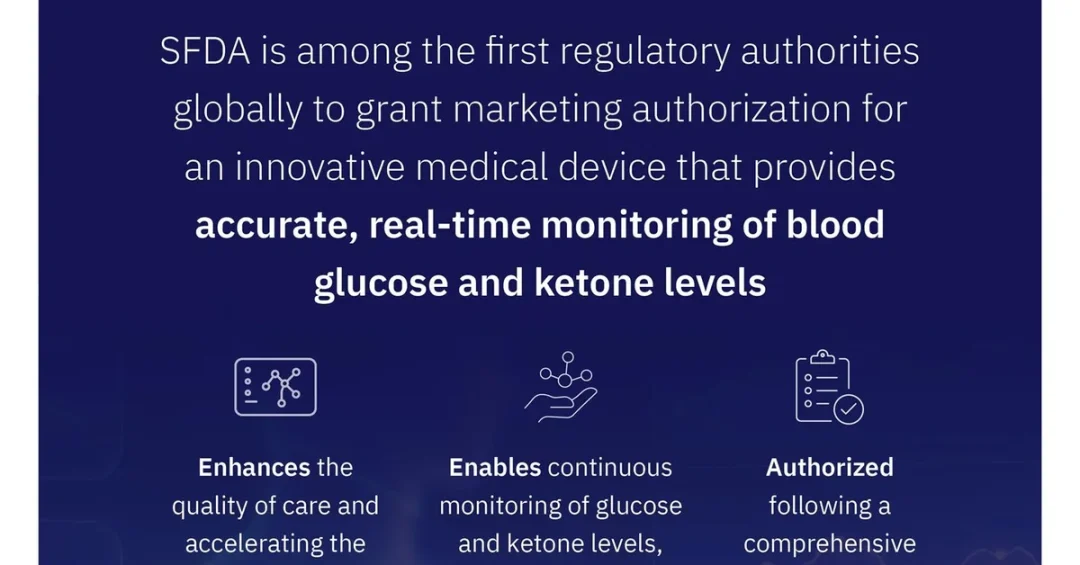 SFDA Approves Innovative Dual Glucose and Ketone Monitoring Device