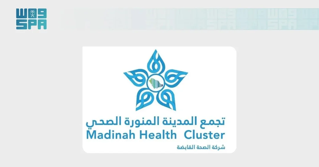 Madinah Launches Back-to-School Health Campaign for Students and Families