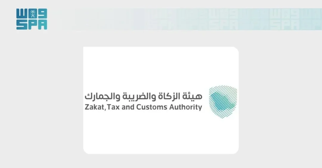 ZATCA Urges Businesses to File July VAT Returns by August 31