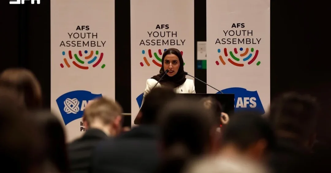 Misk Foundation and UN Launch Global Youth Network