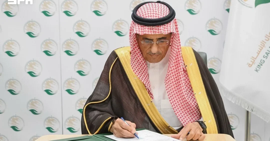KSrelief Signs Agricultural Development Project in Somalia
