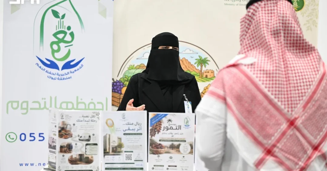 Tabuk Festival Boosts Cooperation to Cut Food Waste