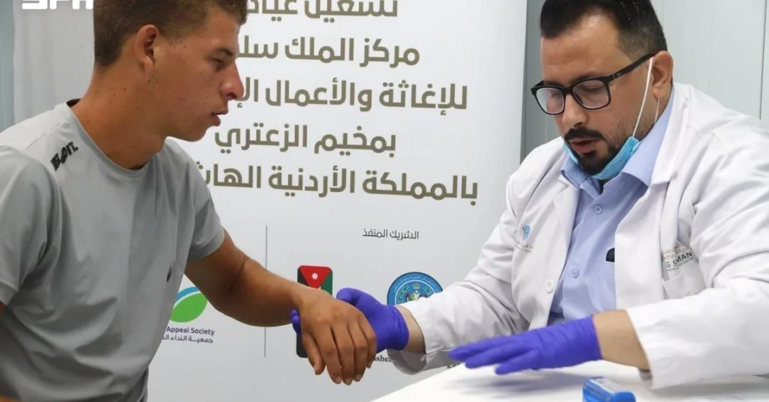 KSrelief Clinics Treat 7,480 Patients at Zaatari Camp in July 2026
