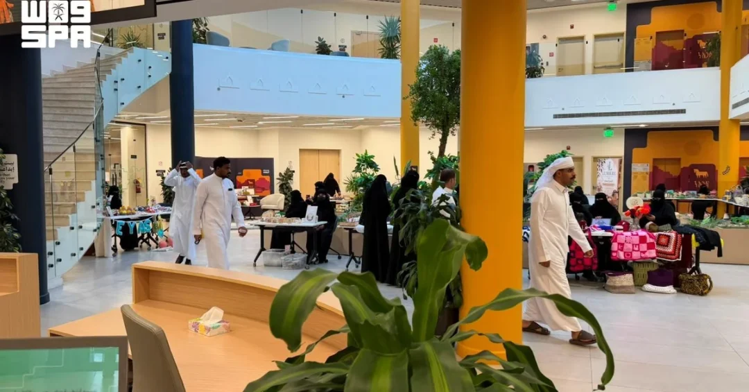 Najran Chamber Hosts Entrepreneurship Fair for World Entrepreneurs’ Day