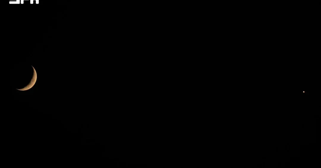 Crescent Moon and Venus Conjunction Adorns Saudi Arabia’s Sky
