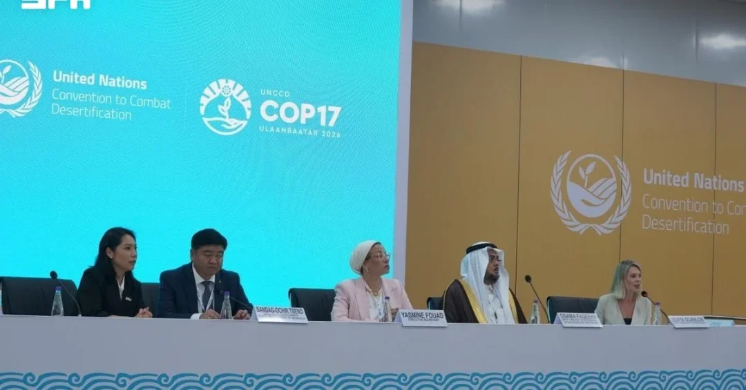 Saudi Arabia Hands COP16 to Mongolia After Boosting Global Action