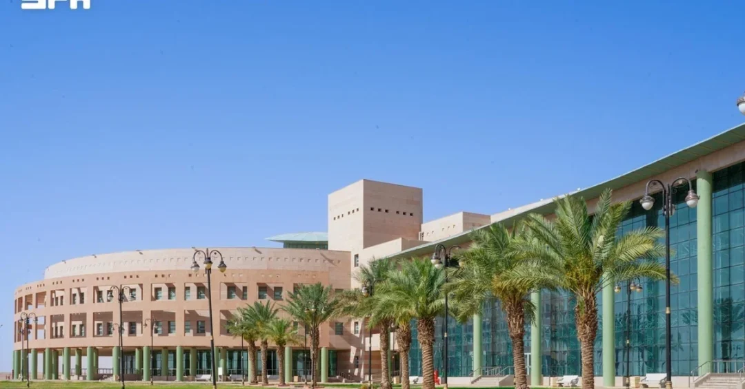 Northern Borders University Joins Shanghai Ranking 2026