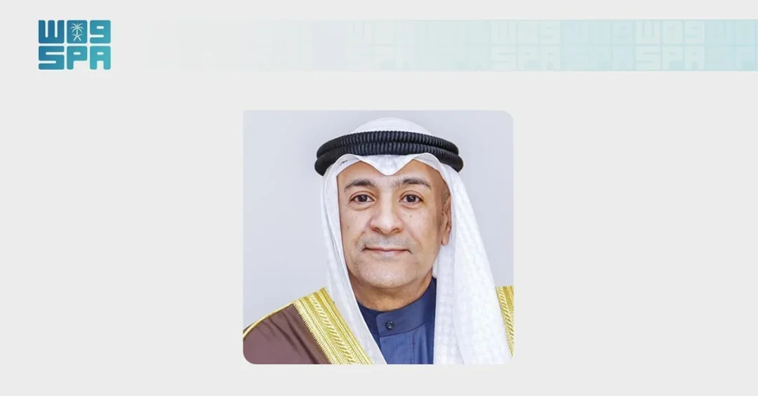 GCC Secretary-General Unveils Unified Strategy to Combat Money Laundering