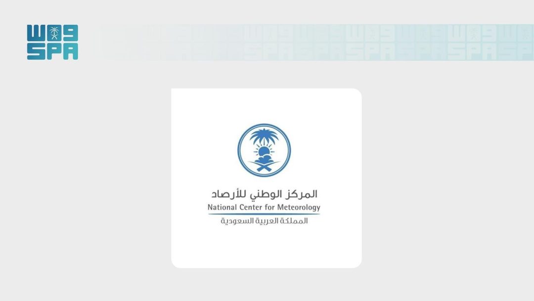 NCM warns of heatwave in Eastern Region