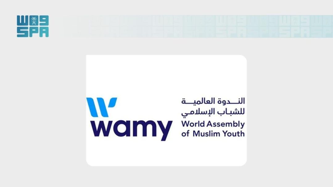 WAMY elogia modelo da Arábia Saudita no empoderamento de jovens