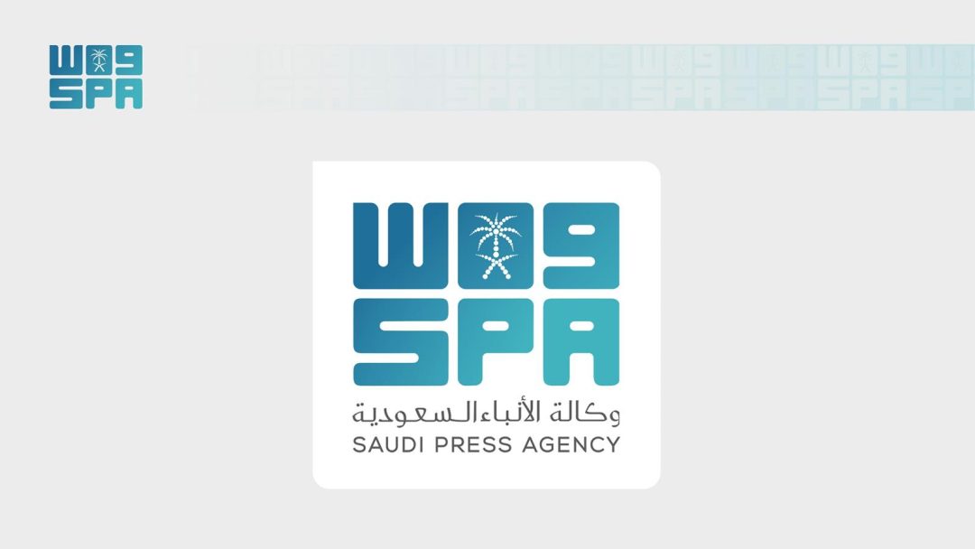 AFC approves referee preparation program for 2027 Asian Cup