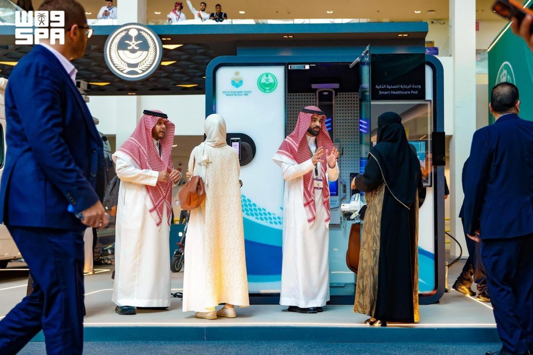Interior Ministry launches smart medical unit at LEAP 2026