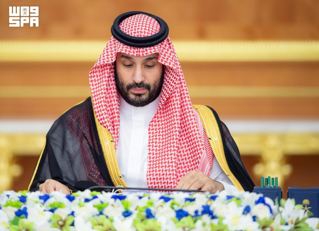 Crown Prince chairs Cabinet session in Jeddah