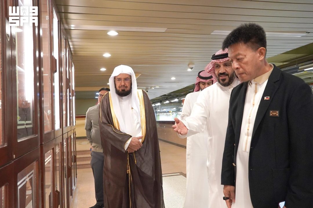 رئيس الشؤون الإسلامية الفلبيني يزور مجمع الملك فهد لطباعة المصحف الشريف