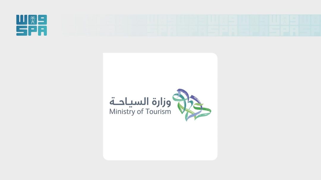 سعودی وزارت سیاحت نے حج سیزن کی رہائشی سہولیات کے قواعد میں تبدیلی کی