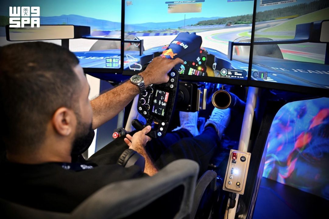 LEAP 2026’da elektronik oyunlar ön planda olacak