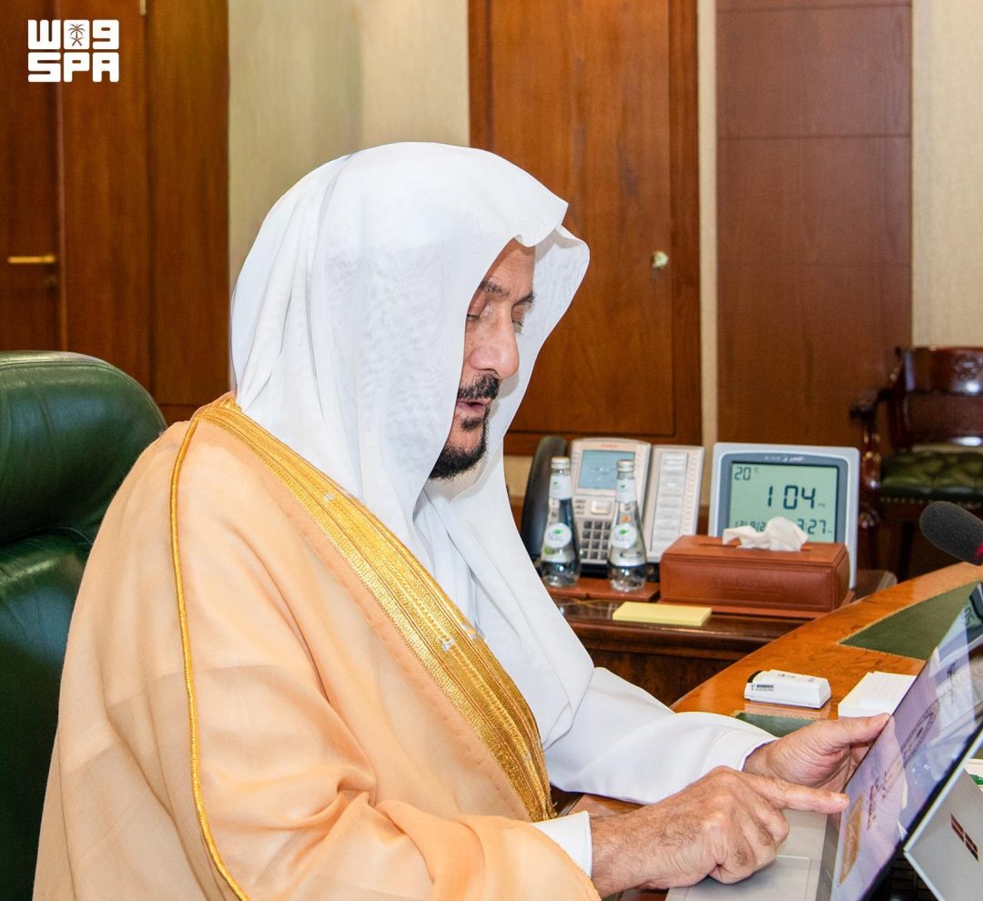 Ministry of Islamic Affairs naglunsad ng platform para sa mga mosque