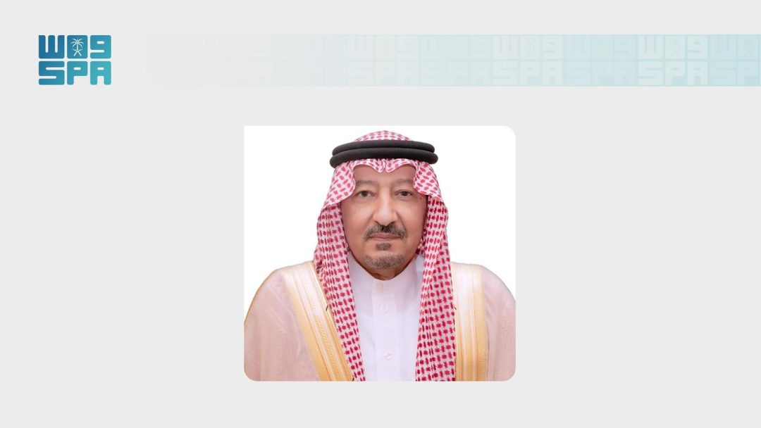 Saudi Deputy Foreign Minister, nakipag-usap sa UK Minister for Middle East Affairs