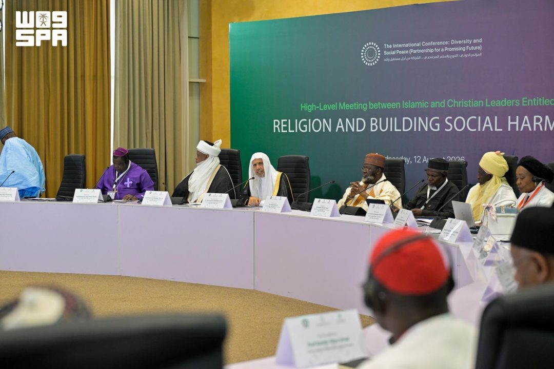 MWL Secretary-General attends interfaith roundtable in Nigeria
