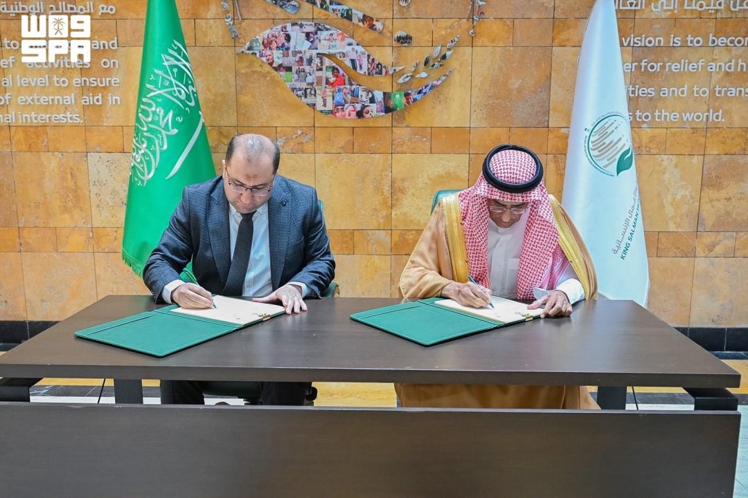 KSrelief Agreement to Support Kidney Patients in Syria