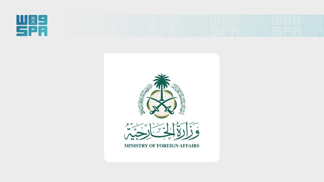 Saudi Arabia offers condolences to Egypt over Ismaïlia road accident