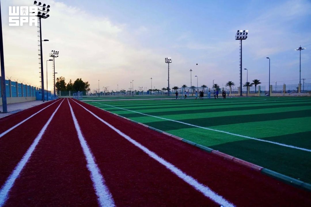 Académies sportives de Rafha pour la détection des talents