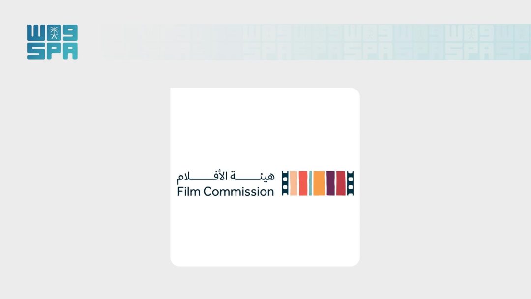 Film Commission announces Oscar nomination rules for 2027