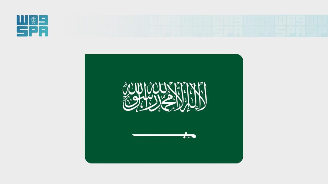 World Bank report ranks Saudi Arabia among top 10 AI investment nations