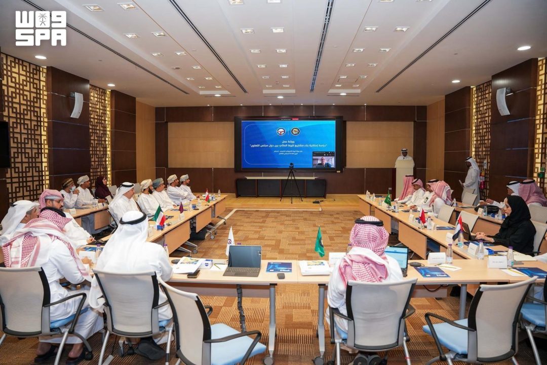 GCC y GCCIA concluyen taller sobre interconexión hidráulica