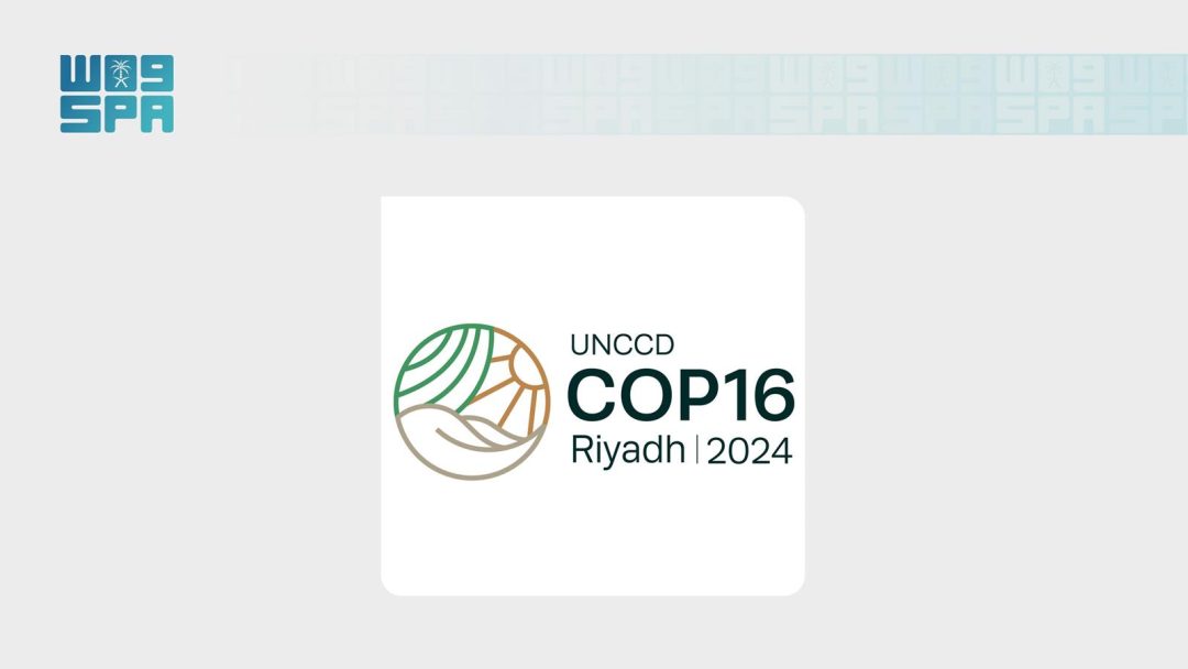 Arabia Saudita participará en la COP17 y transferirá la presidencia a Mongolia