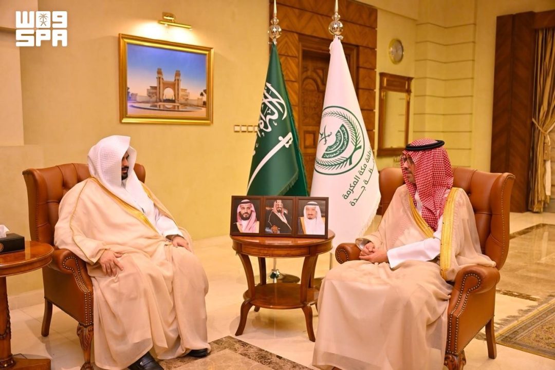 Jeddah Governor receives General Court President