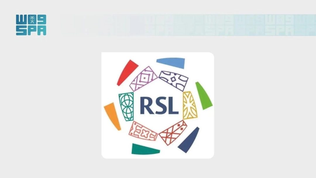Roshn Saudi League 2026-2027 magsisimula na bukas