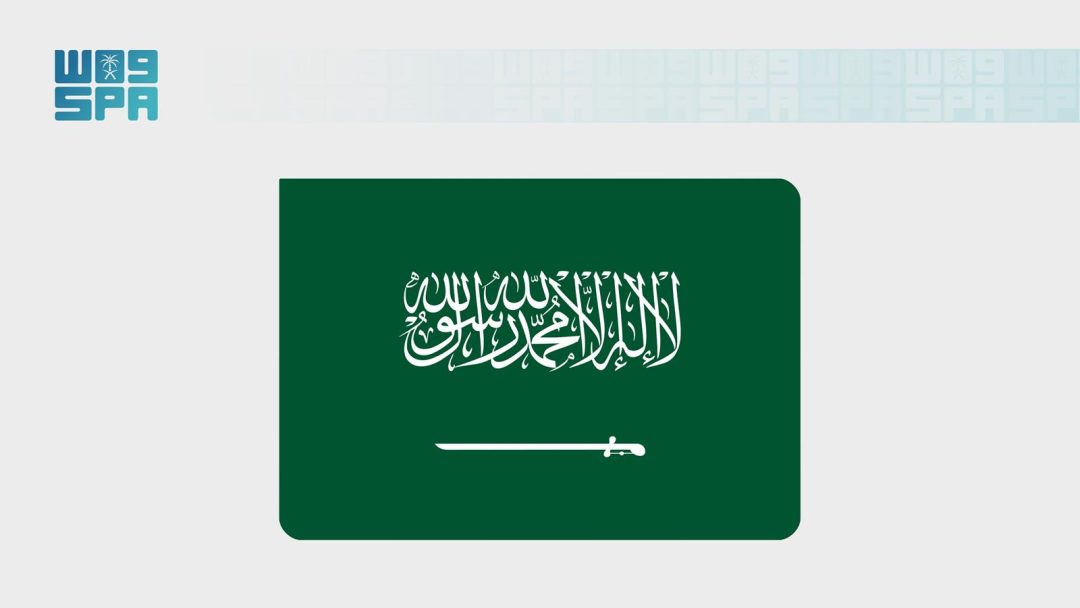 World Bank ranks Saudi Arabia among top 10 nations for AI private investment