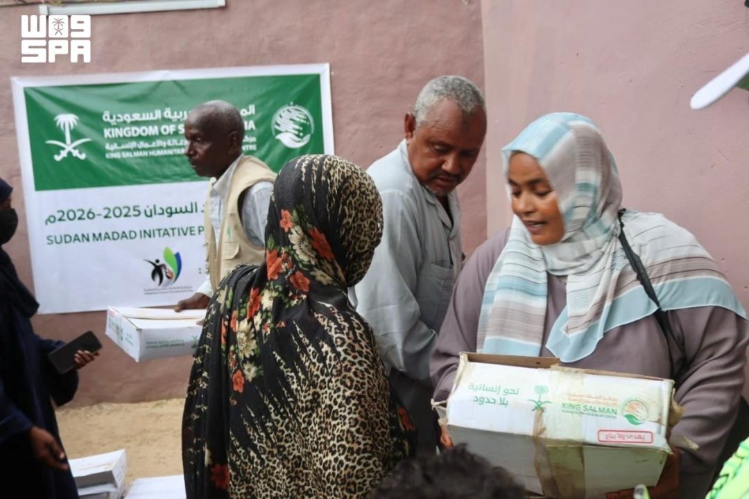 Centro do Rei Salman distribui 1.500 cestas de alimentos no Sudão