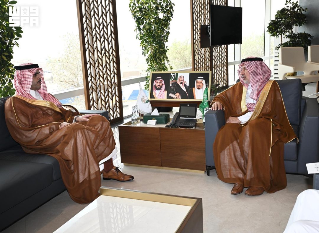 Dr. Abdullah Al Rabeeah, Kolombiya Büyükelçisi Badr Al-Turaifi ile görüştü