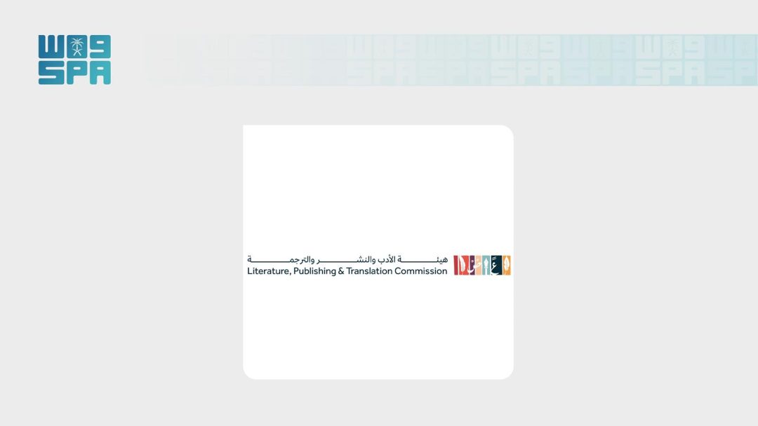 Translation Commission diskutiert berufliche Akkreditierung