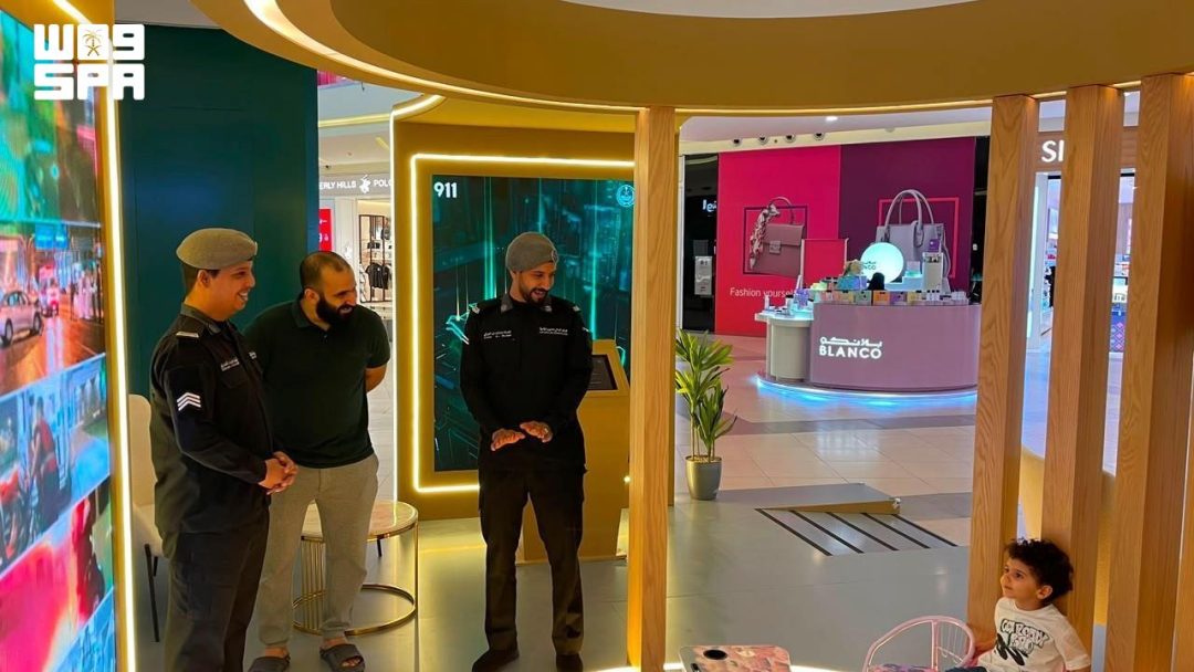 Centro Operazioni di Sicurezza organizza mostra a Medina