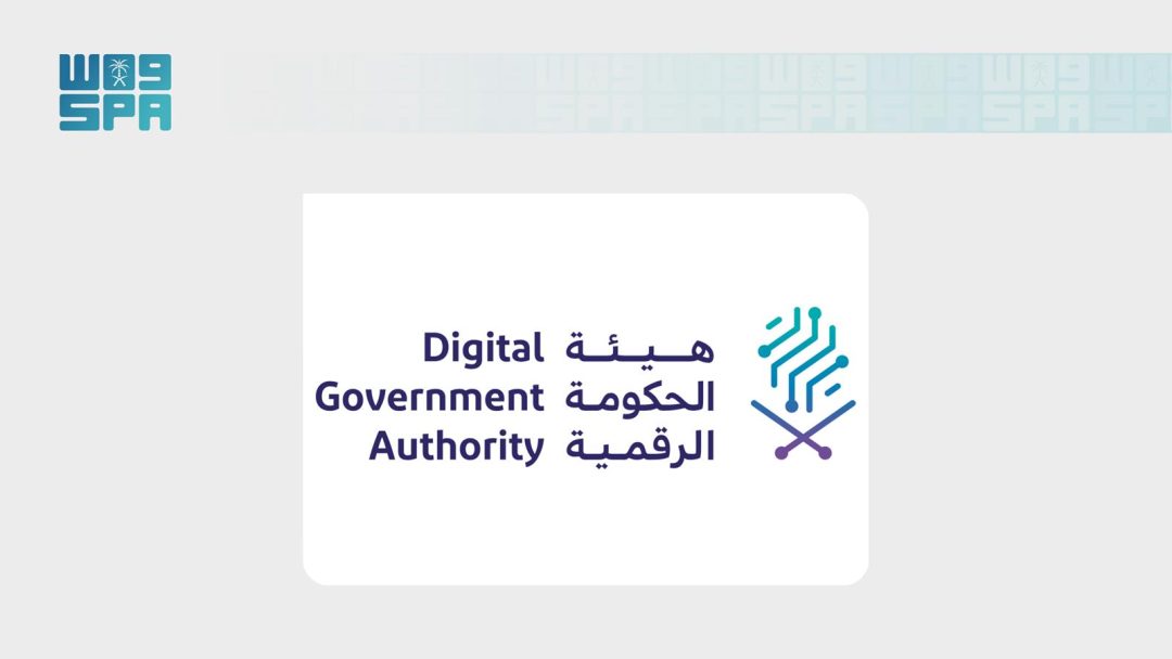 Индекс зрелости цифрового опыта DGA вырос до 87,06% в 2026 году