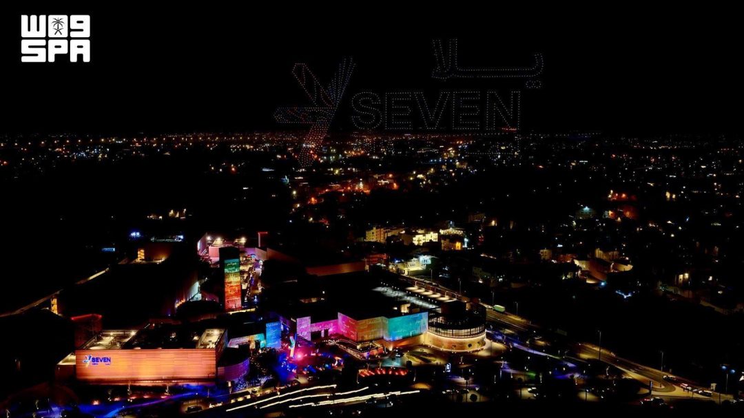 SEVEN Abha se consolida como destino de ocio en Aseer