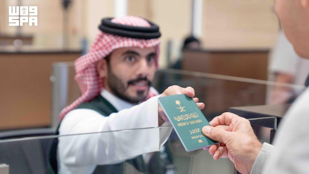 Passport General Directorate simplifies traveler procedures