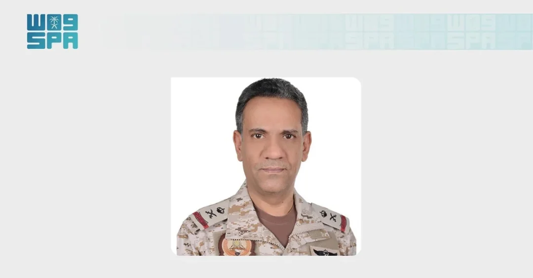 Coalition: the Terrorist Houthi Militia’s Attacks on Saudi Arabia Constitute a Dangerous Escalation; This Militia’s Hostile Approach Will Be Responded to Firmly