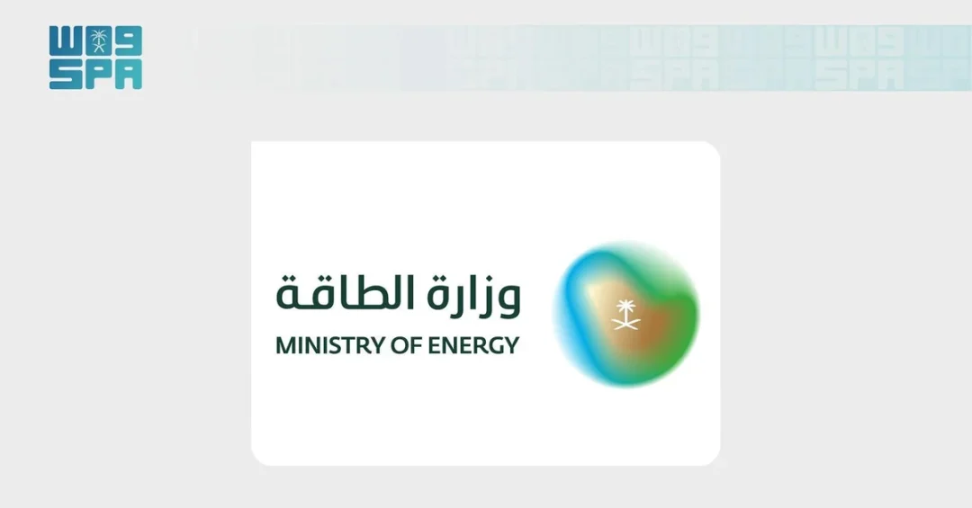 Ministry of Energy Source: Energy Sector Facilities Targeted in Saudi Arabia’s Southern Region