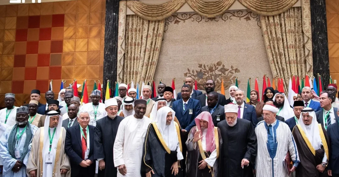 International Islamic Fiqh Academy Concludes Session on Combating Violence Against Women