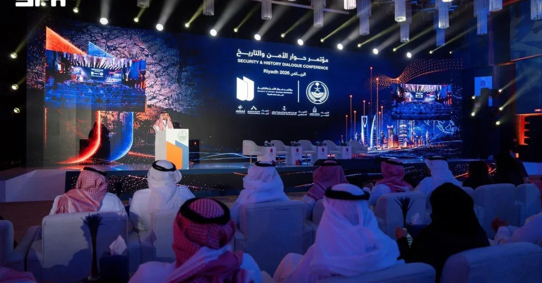 Security and History Dialogue Concludes in Riyadh with Record Attendance, Engaging Discussions