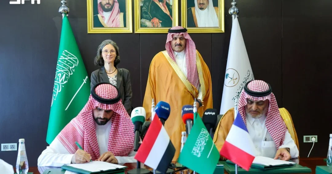 Saudi-French Cooperation to Implement Water, Urban Infrastructure Projects in Taiz, Yemen